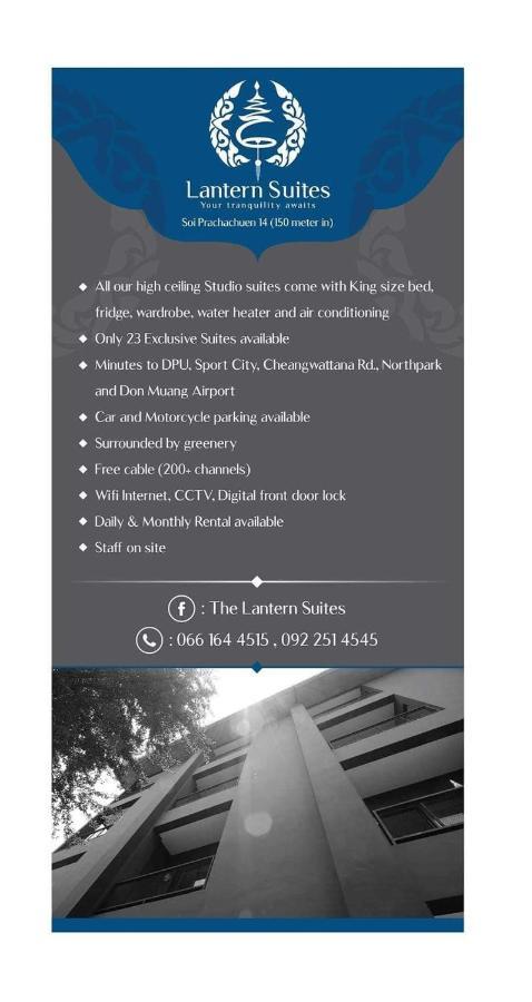The Lantern Suites Ban Song Hong Ngoại thất bức ảnh